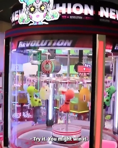 Arcade Matt on Reels