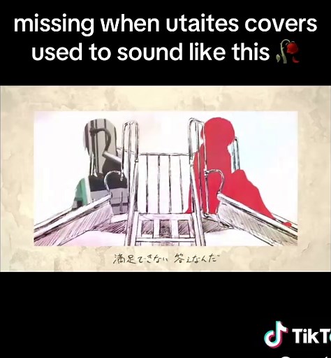 Nostalgic Covers by Utaites: A Trip Down Memory Lane