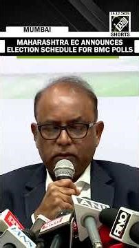 Maharashtra EC Dinesh Waghmare announces BMC Polls for 29 municipal corporations