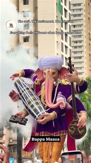 Parel cha Raja aagman❤️🥰