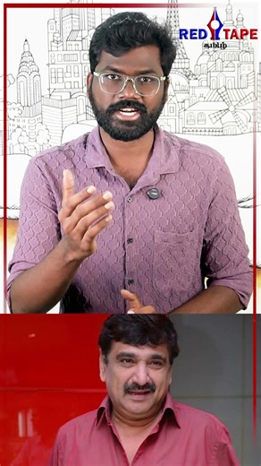 #shorts அஜித் & சூர்யா பற்றி பேசிய ரமேஷ் கண்ணா | SURYA | ANJAN | ‪@redtapetamiloffl‬