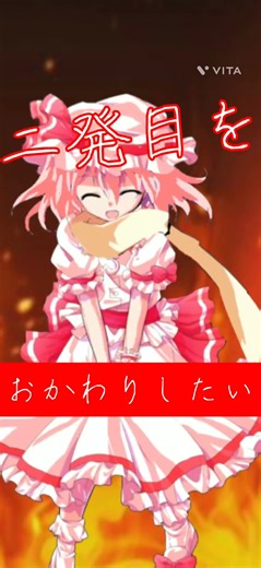 なんか編集上手くなってる気がする...！