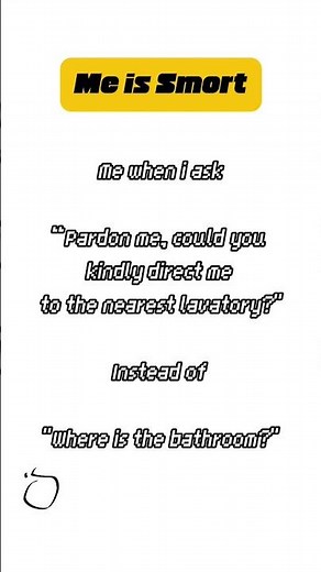 Me Brain is Smort Not Smooth