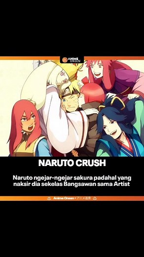 ANIME.ONSEN ♨️ on Instagram: "Naruto di Movie gacor cuy  퐂퐨퐧퐭퐞퐧퐭 #anseninfo Clip: 127uzuu/TikTok 퐇퐚퐬퐭퐚퐠 #naruto #sakura #hinata #Wibu #weebs"