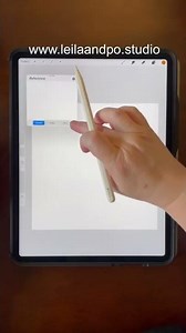 Reference Layer in Procreate