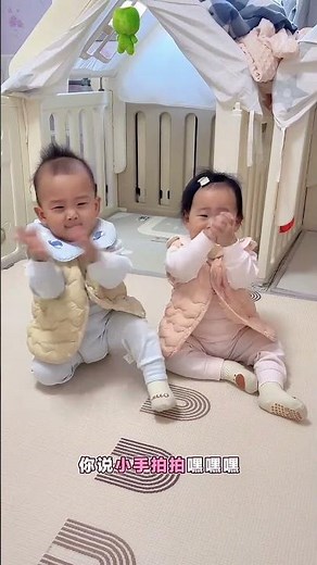 Baby Prodigy: Mastering New Skills and Mommy's Playmate