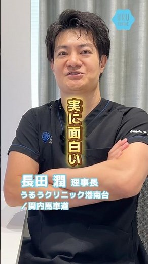 【内科医が検証！ゼロコーラは血糖値が上がらないって本当？】#shorts