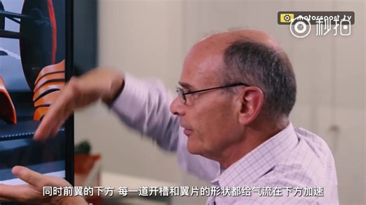 【技术向】F1气流解释：Y250涡流