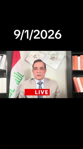 Discover the Beauty of Iraq's Diverse Cities