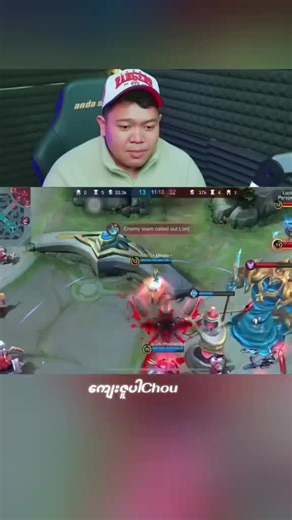 MLBB Creator Base Overview and Highlights