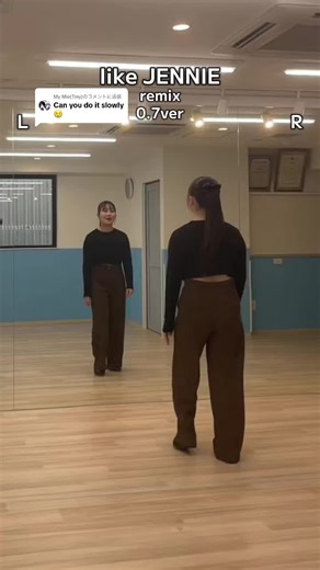 スローに楽しむダンスリミックスのチュートリアル