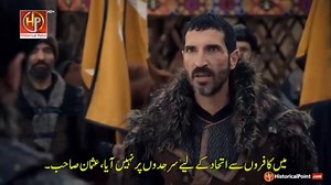 277K views · 5.1K reactions | عثمان سردار نے حسن بے کو قبیلے سے باہر نکال دیا Kurulus Osman Episode 190 in urdu | Historical Point Official | Facebook