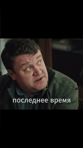 Гаврилов Попался! Все Серии На Канале! #shorts #trending #serial
