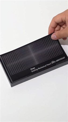 bungu on Instagram: "Pentel is celebrating their 60th year anniversary with a set featuring blacked-out editions of the Graph 1000 For Pro, GraphGear 500, and GraphGear 1000. The set highlights how each pencil has shaped Pentel’s history, from the professional precision of the Graph 1000 For Pro, to the everyday reliability of the GraphGear 500, to the high-performance GraphGear 1000 made for creators who want a precise and durable tool."