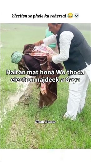 Wo election ane wale hai guys😂 | Neta ji oscar acting #memes #shorts