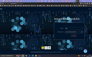 mqtt发送采集数据到监测系统