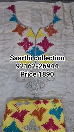 phulkari punjabi suit#viral #shorts#trending#design