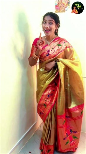 “It’s not just a Paithani… it’s a piece of Maharashtra’s royalty. 👑