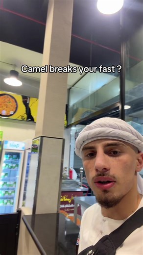 Breaking Your Fast with Camel Meat During Ramadan