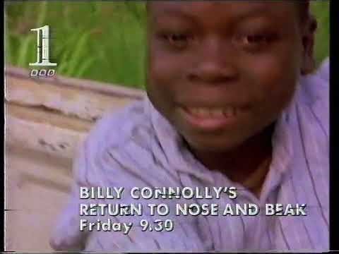 BBC1 Junction - Saturday 4th March 1995