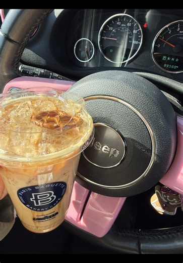 Delicious Salted Caramel Pretzel Latte at Paris Baguette