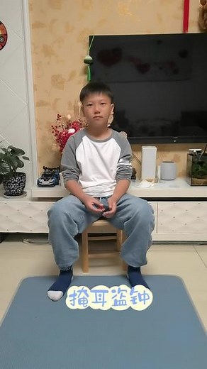背诵文言文打卡第27天《掩耳盗钟》