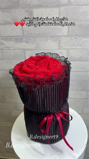 هذي المرآ سأحبك أكثر بكثير هذه المرة سأحتضنك إلي الأبد ❤️❤️ للحجز والاستفسار 0505927119 #يوم_الحب #تبوك_الان #حفلات_خاصه #fyppppppppppppppppppppppp #اكسبلورexplore