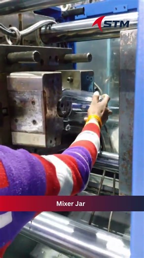 Mixer Jar Manufacturing Process | STM DT250 Injection Moulding Machine