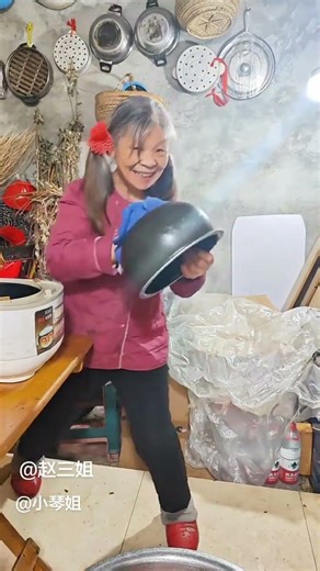 Hilarious Life in the Countryside: A Douyin Original