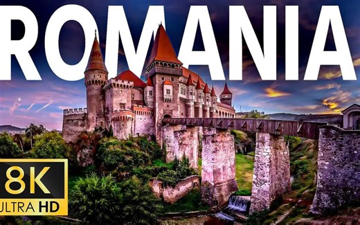 罗马尼亚 ROMANIA 8K • Beautiful Scenery,Cinematic Drone Video