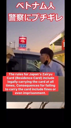Must carry the residence card all the time!😉 #residencecard #japan #fypシ゚ #pinoyabroad #OFWJAPAN #fb #ofwfarmer #followers #friends #highlights #viralpost #viralreelschallenge @highlight | Maybelle M. Javien