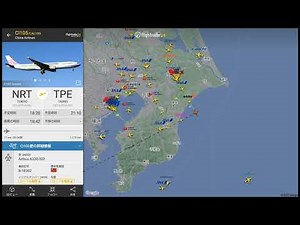 フライトレーダー24