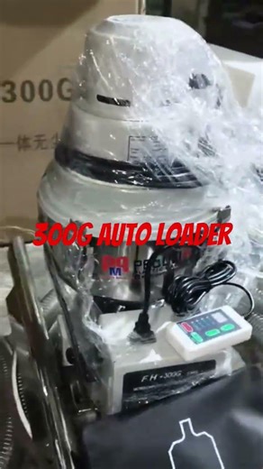 300 G Auto Loader #machine #molding #cooler #factory #mold #automobile #automobile