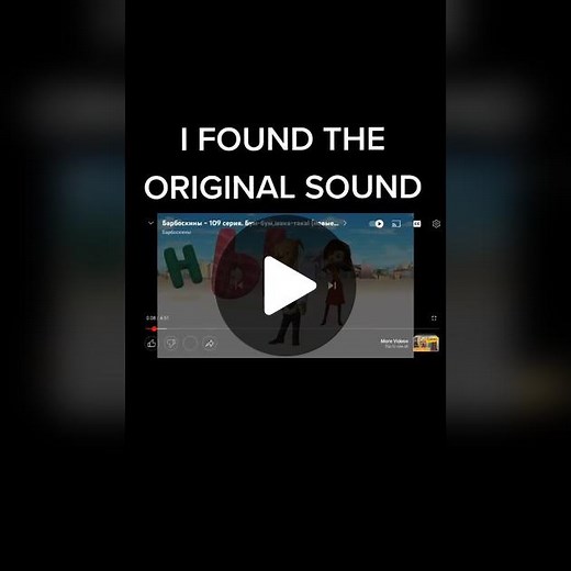 Explaining the Meaning Behind the Boom Shakalaka Trend