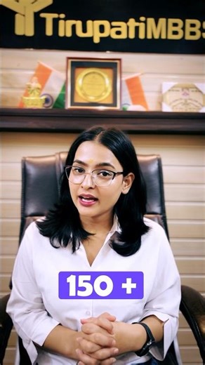 👉 NEET me 150+ Score? Drop Mat Lo… Yeh Best Option Hai! #mbbscounselling