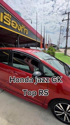 Honda jazz RS ปี 2017 #เทรนด์วันนี้ #รถมือสอง #รถมือสองสภาพดี #รถสวยสุพรรณบุรี #ไวรัล #ขึ้นฟีดเถอะ