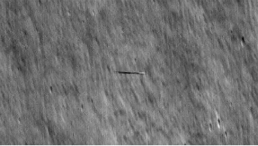 'Surfboard UFO' near moon leaves stargazers baffled - but Nasa has explanation