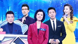 主持人大赛_经典实战最后一次淘汰，选手们已蓄势待发
