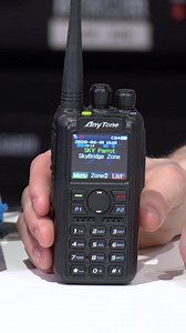 How to Hide the Sub Channels on your radio #hamradio #dmr #bridgecom #dmrradio Check the link to see what’s happening: https://www.bridgecomsystems.com/pages/dmr-radio-bundles?utm_source=fb_shorts&utm_medium=socials&utm_campaign=dmr-radio-bundles | BridgeCom Systems, LLC