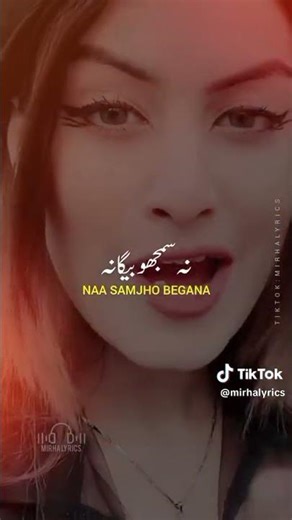 shakal sa buray dil ka ha achay new pasto song