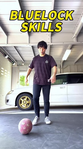 Improve Your Football Skills with BLUELOCK Tutorial Collection!