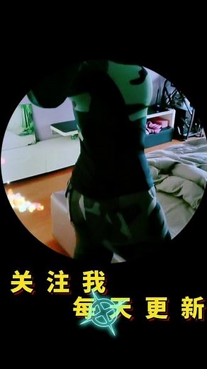 4分钟臀部tabata十组两节帕梅拉#帕梅拉燃脂