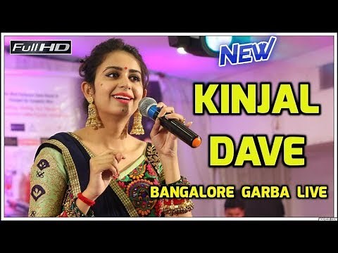Kinjal Dave - New Garba Live | Full HD Highlight Video D Vybes Group Bangalore ||