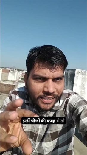 Control Is an Illusion?