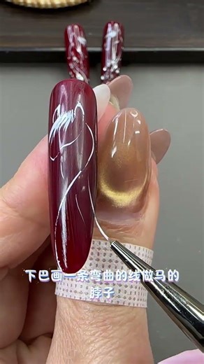 #A beginner s manicure tutorial to success in no time