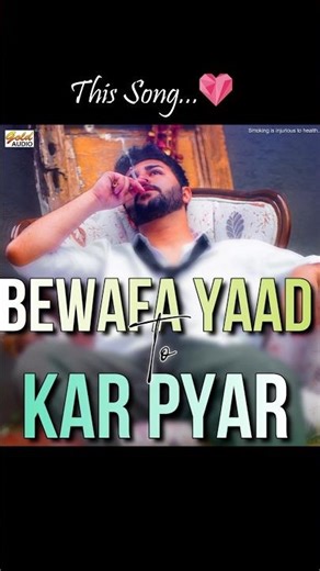 Bewafa Yaad To Kar...💔😭😭 #sad #sadstatus #sadsongstatus #tanhai