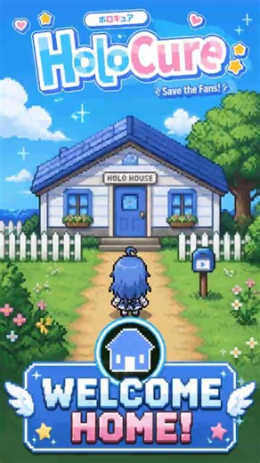 HoloCure - Save the Fans! | Achievement, Welcome Home!