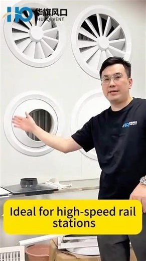 How To Choose The Right Air Diffuser? #huaqivent #airdiffuser #ventilation #hvac #hvaclife #swirl