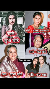 Then Vs now | Golu Sharma