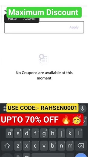 Udesh regular advance according group 1 || pw batch maximum Discount Coupon code